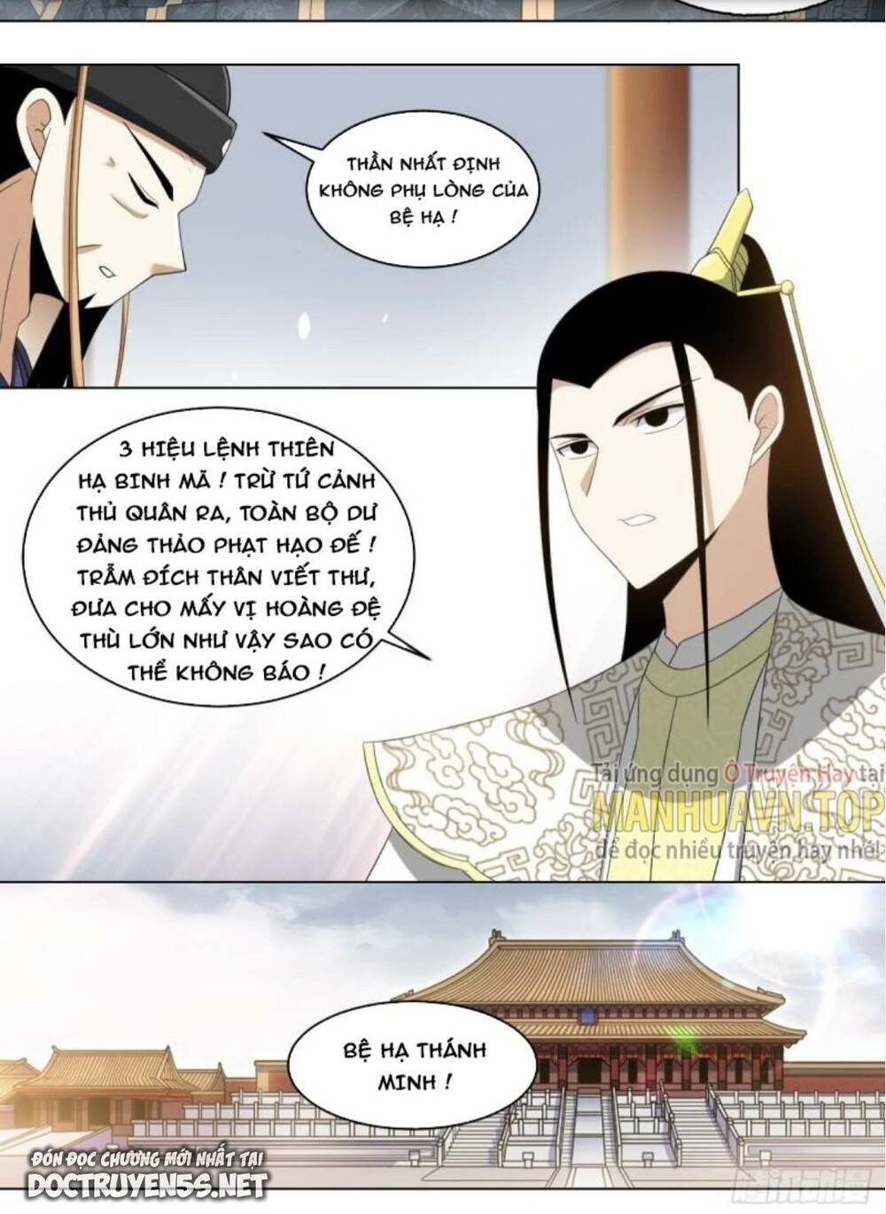 ta làm kiêu hùng tại dị giới chapter 246 - Trang 2