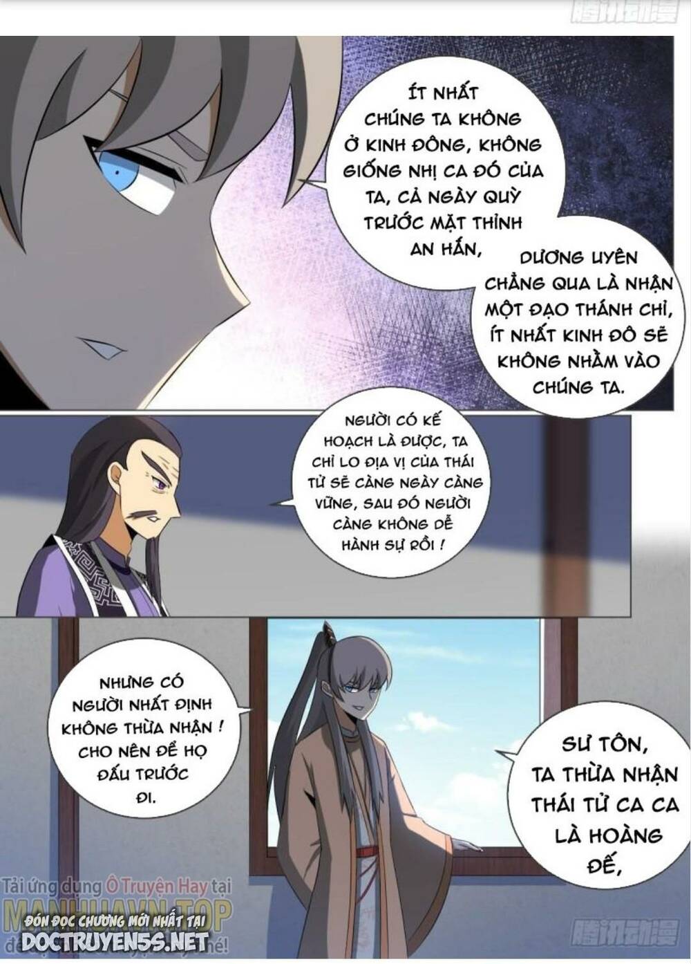 ta làm kiêu hùng tại dị giới chapter 249 - Trang 2