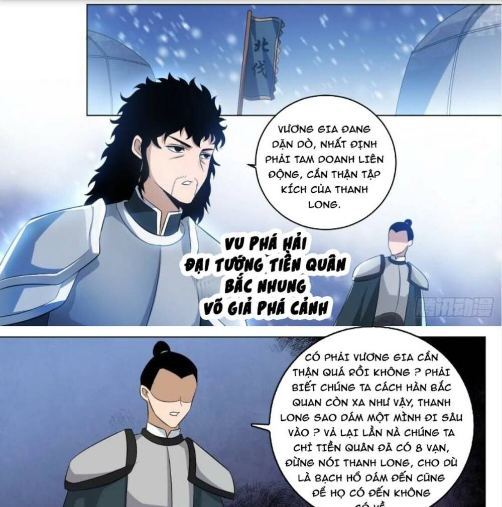 ta làm kiêu hùng tại dị giới chapter 259 - Trang 2