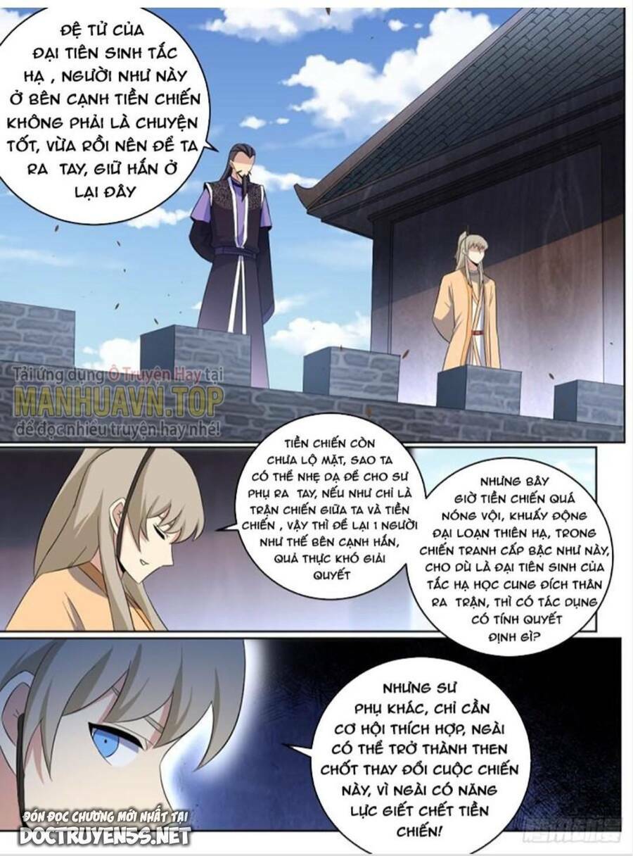 ta làm kiêu hùng tại dị giới chapter 277 - Trang 2