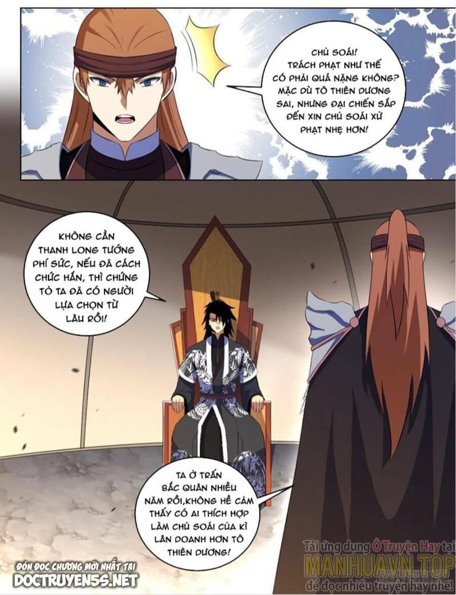 ta làm kiêu hùng tại dị giới chapter 282 - Trang 2