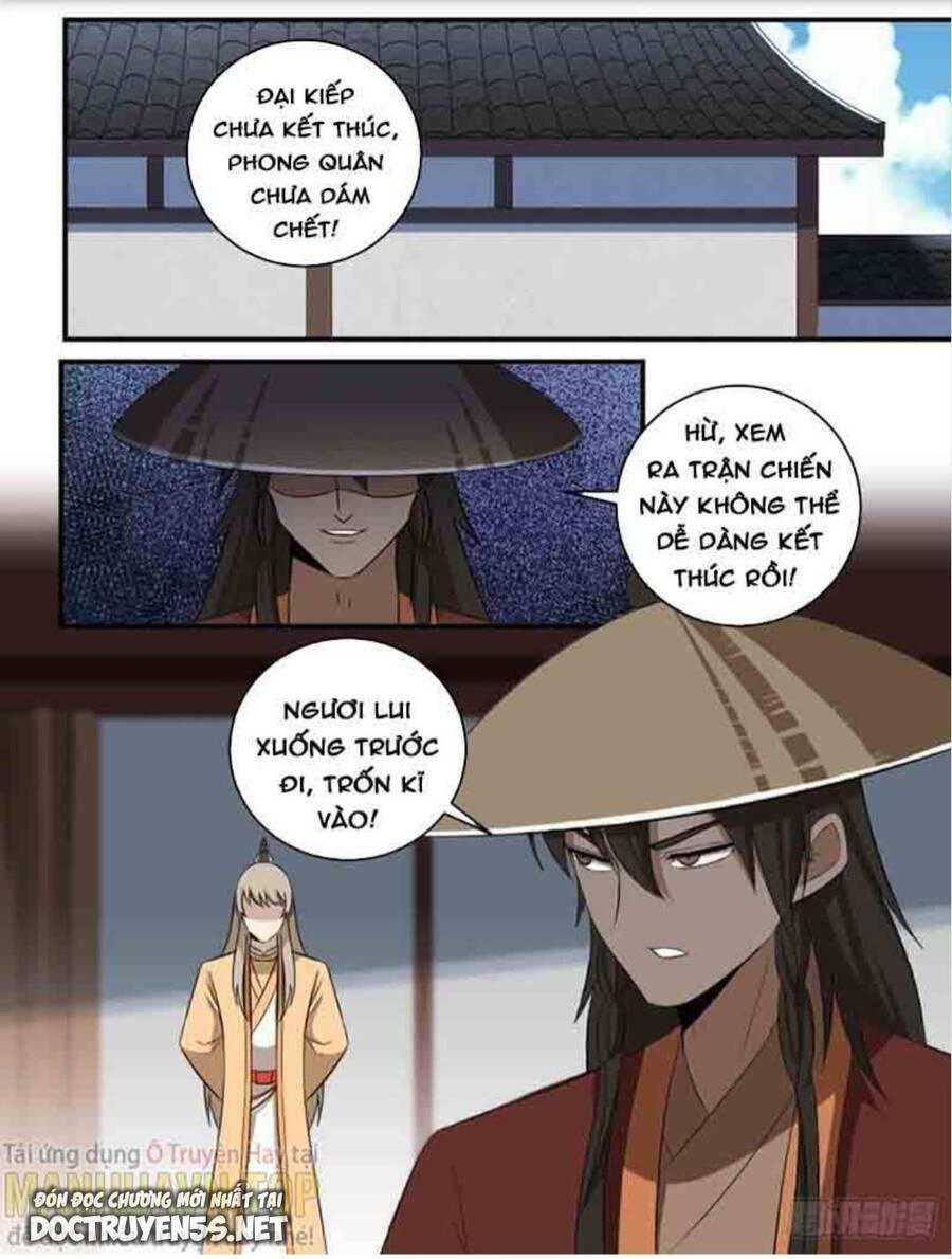 ta làm kiêu hùng tại dị giới chapter 297 - Trang 2