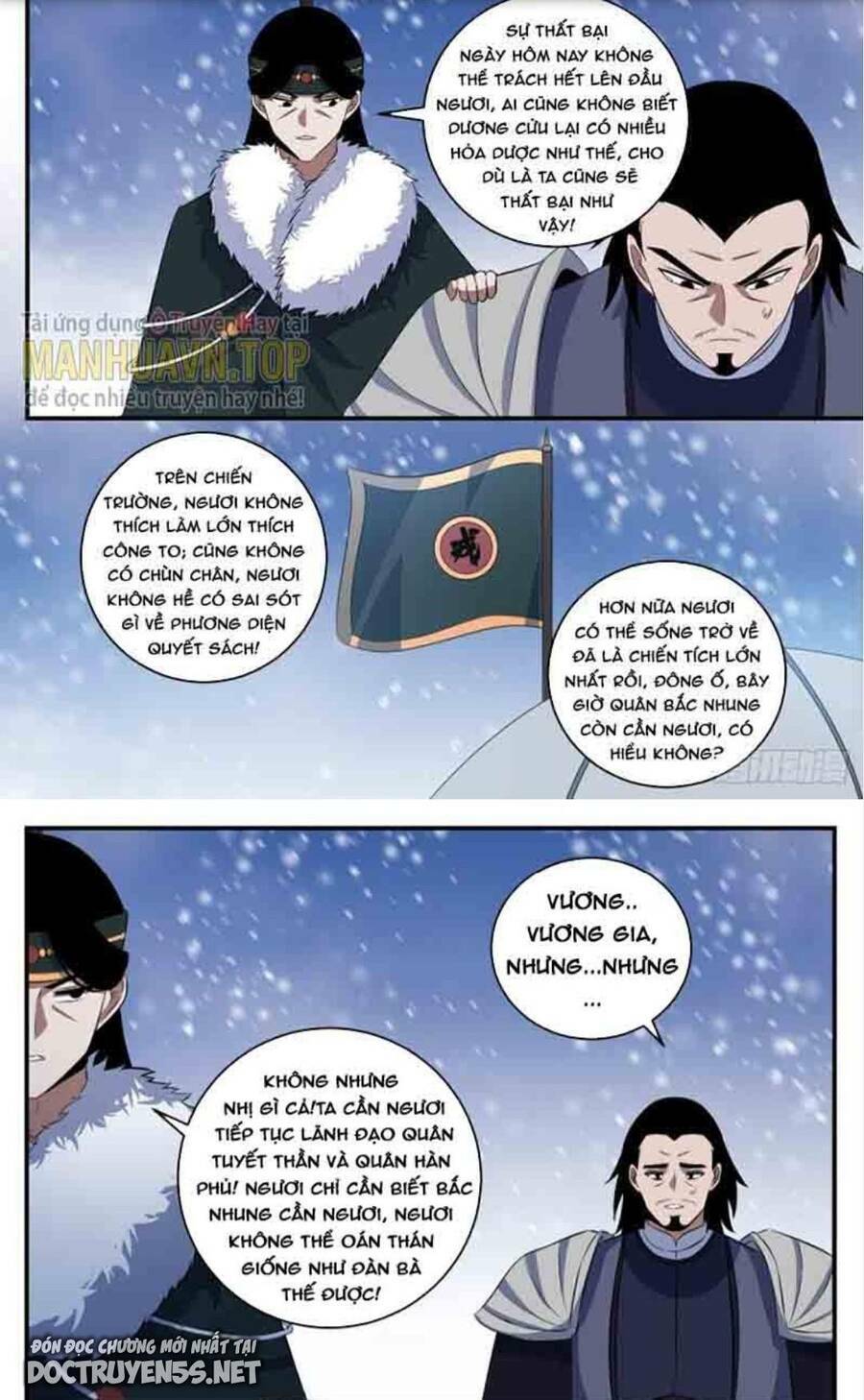 ta làm kiêu hùng tại dị giới chapter 320 - Trang 2