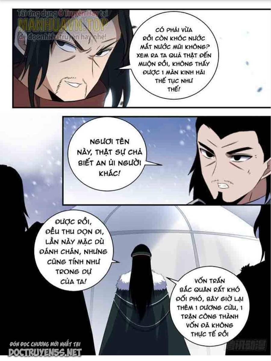 ta làm kiêu hùng tại dị giới chapter 320 - Trang 2