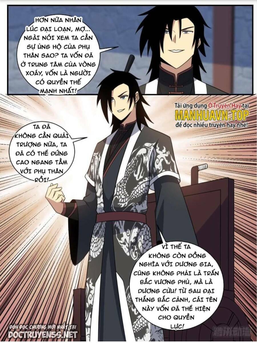 ta làm kiêu hùng tại dị giới Chapter 343 - Trang 2