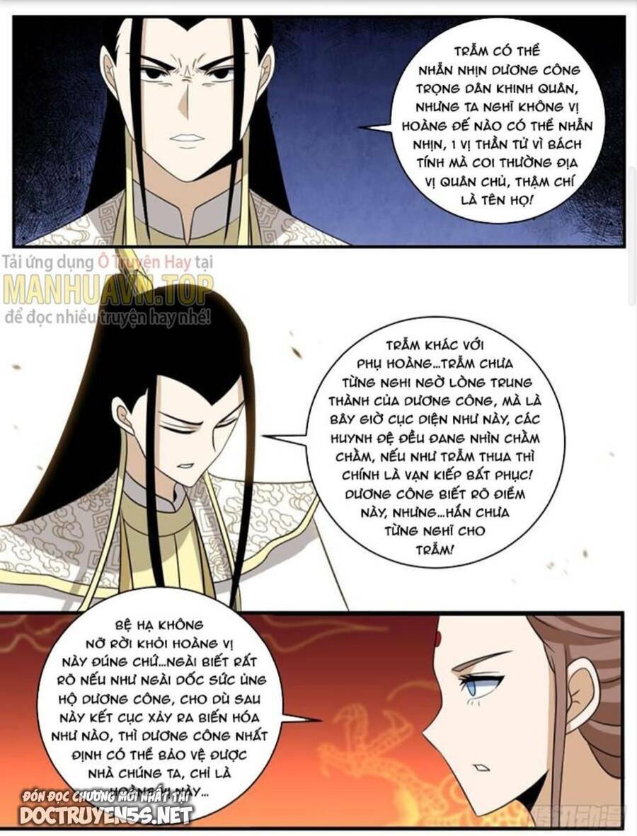 ta làm kiêu hùng tại dị giới Chapter 347 - Trang 2