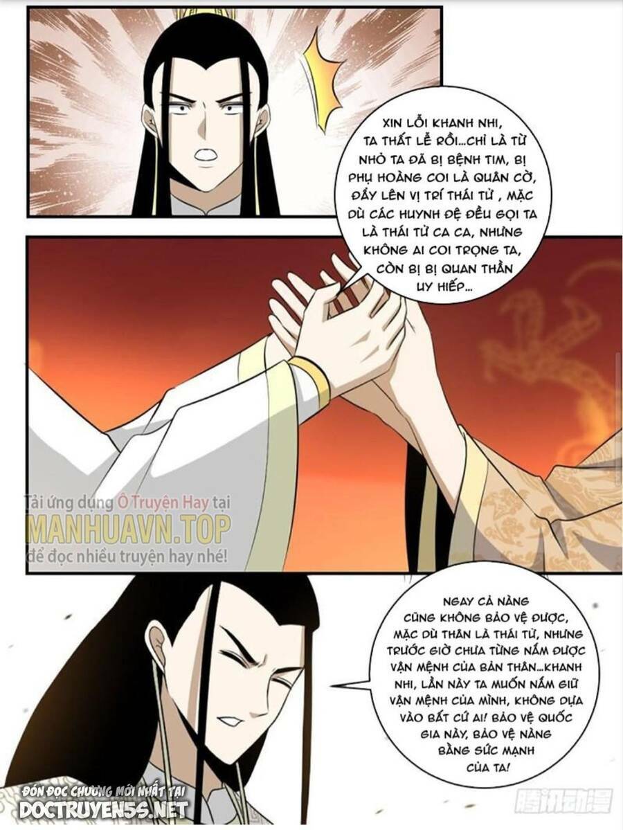 ta làm kiêu hùng tại dị giới Chapter 347 - Trang 2