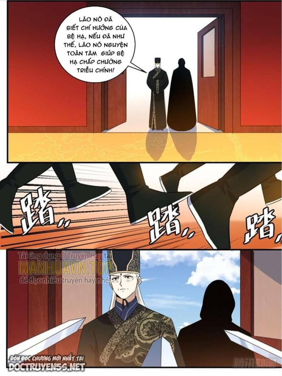 ta làm kiêu hùng tại dị giới Chapter 347 - Trang 2