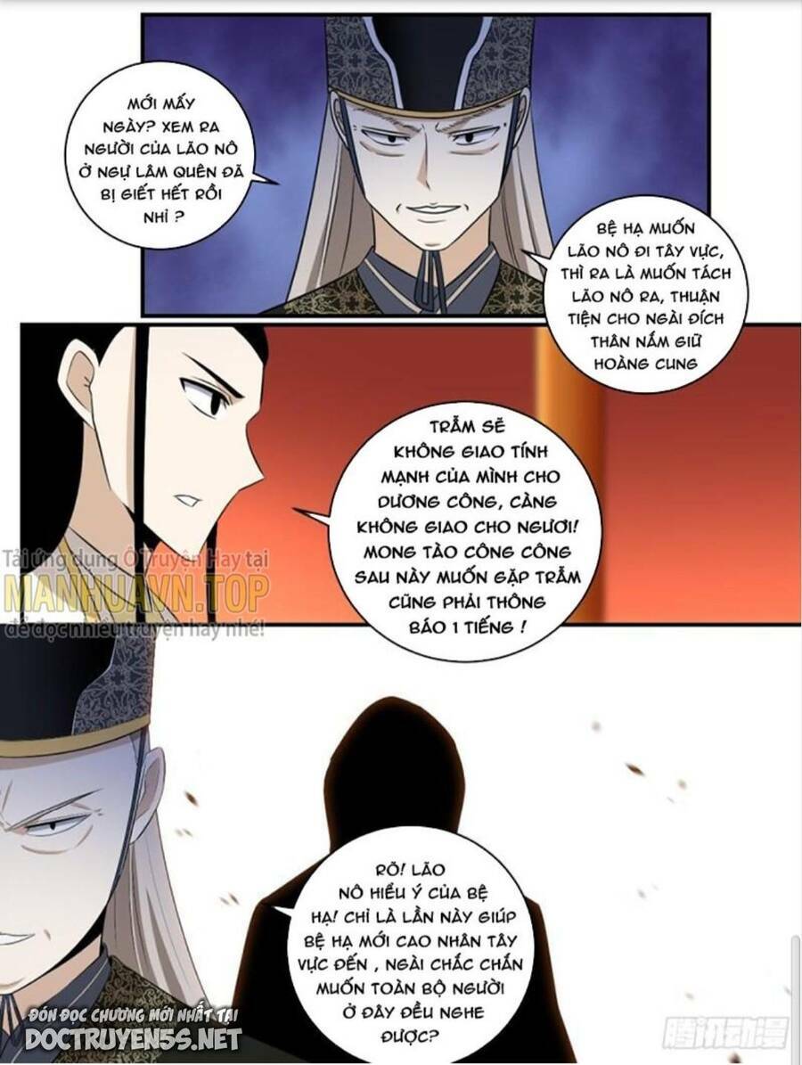 ta làm kiêu hùng tại dị giới Chapter 347 - Trang 2