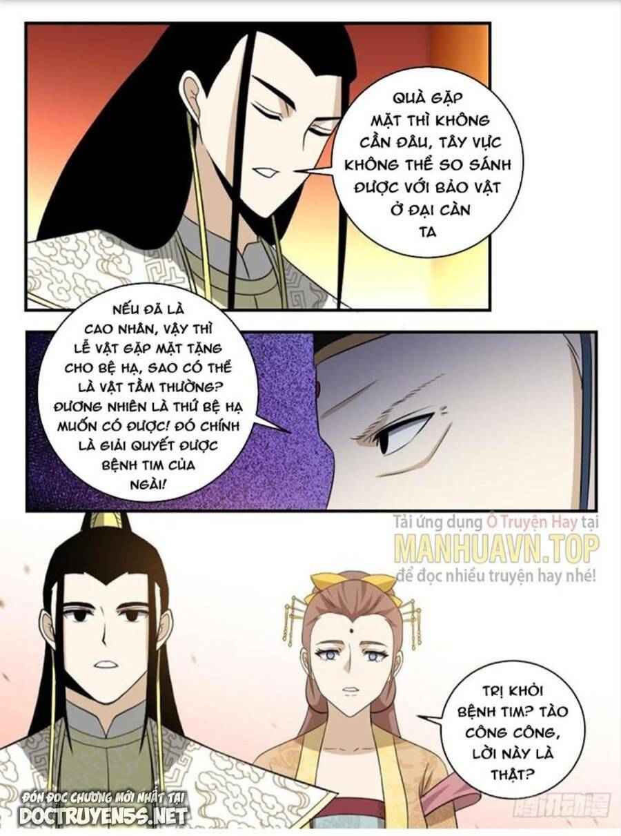 ta làm kiêu hùng tại dị giới Chapter 347 - Trang 2