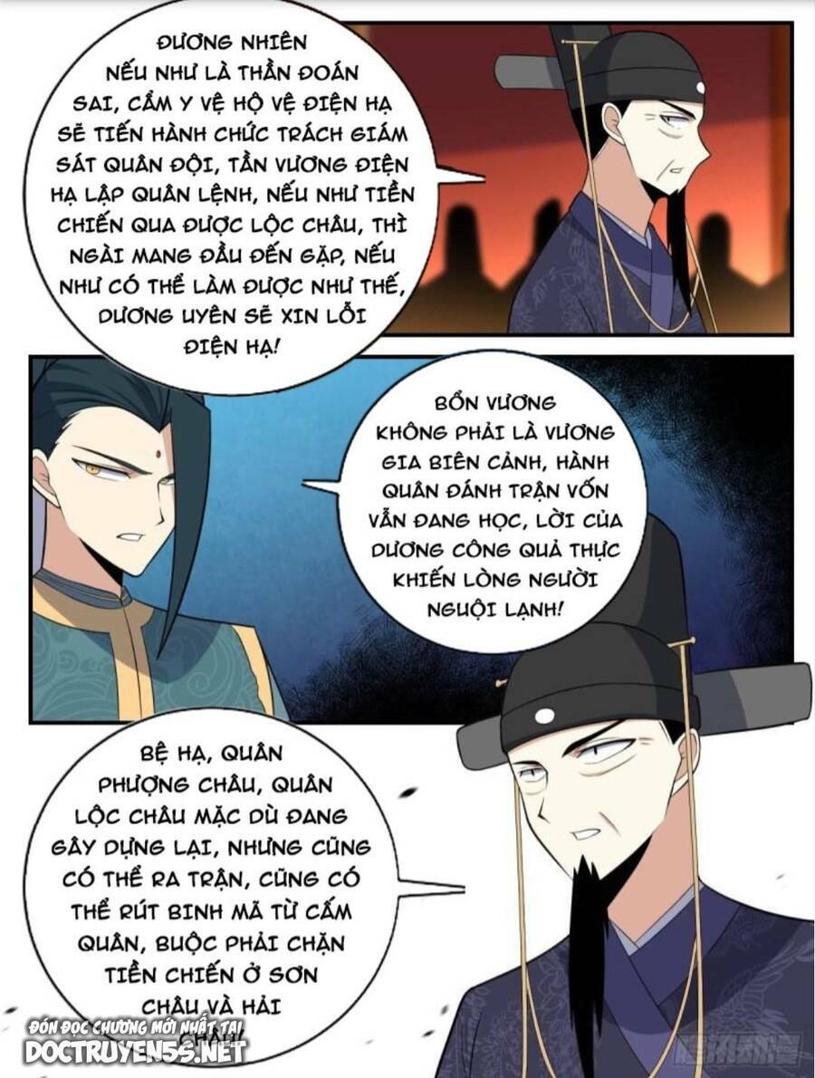 ta làm kiêu hùng tại dị giới Chapter 350 - Trang 2