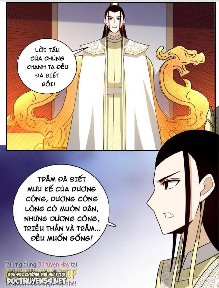 ta làm kiêu hùng tại dị giới Chapter 350 - Trang 2