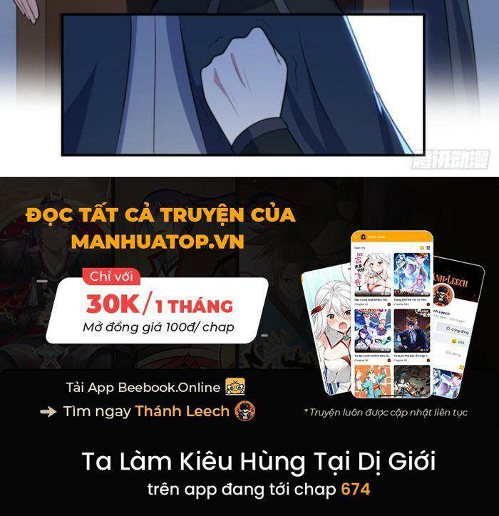 ta làm kiêu hùng tại dị giới Chapter 369 - Trang 2