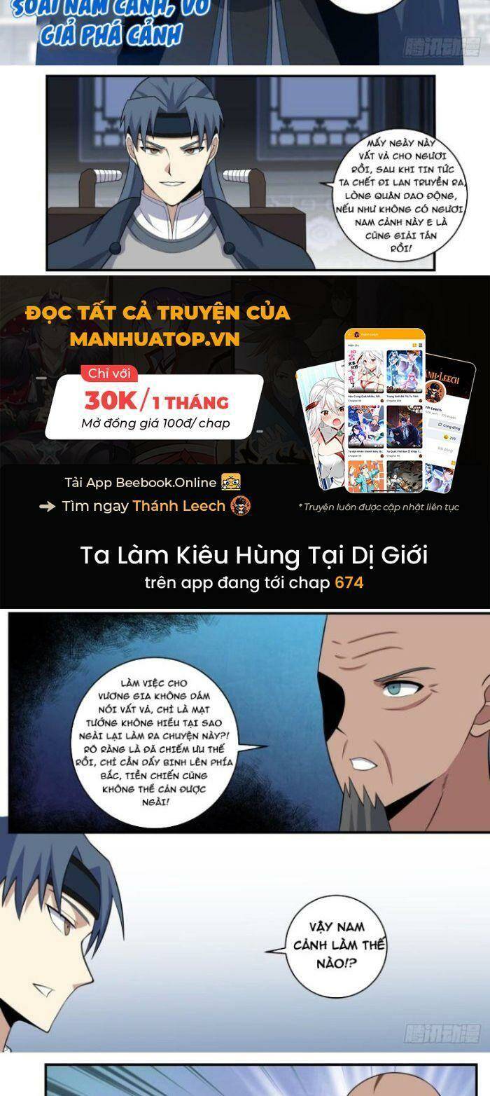 ta làm kiêu hùng tại dị giới Chapter 369 - Trang 2