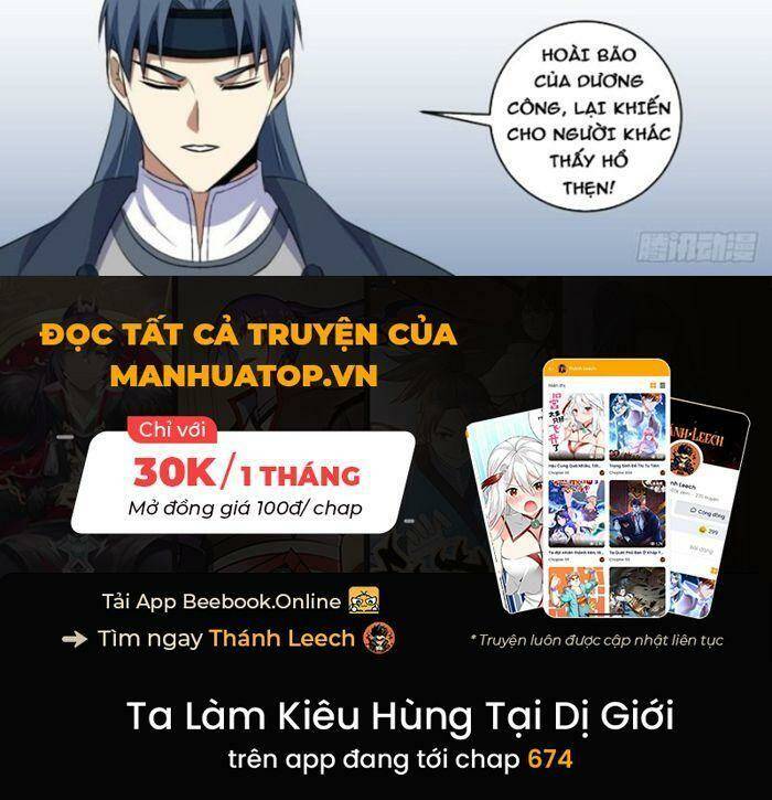 ta làm kiêu hùng tại dị giới Chapter 370 - Trang 2