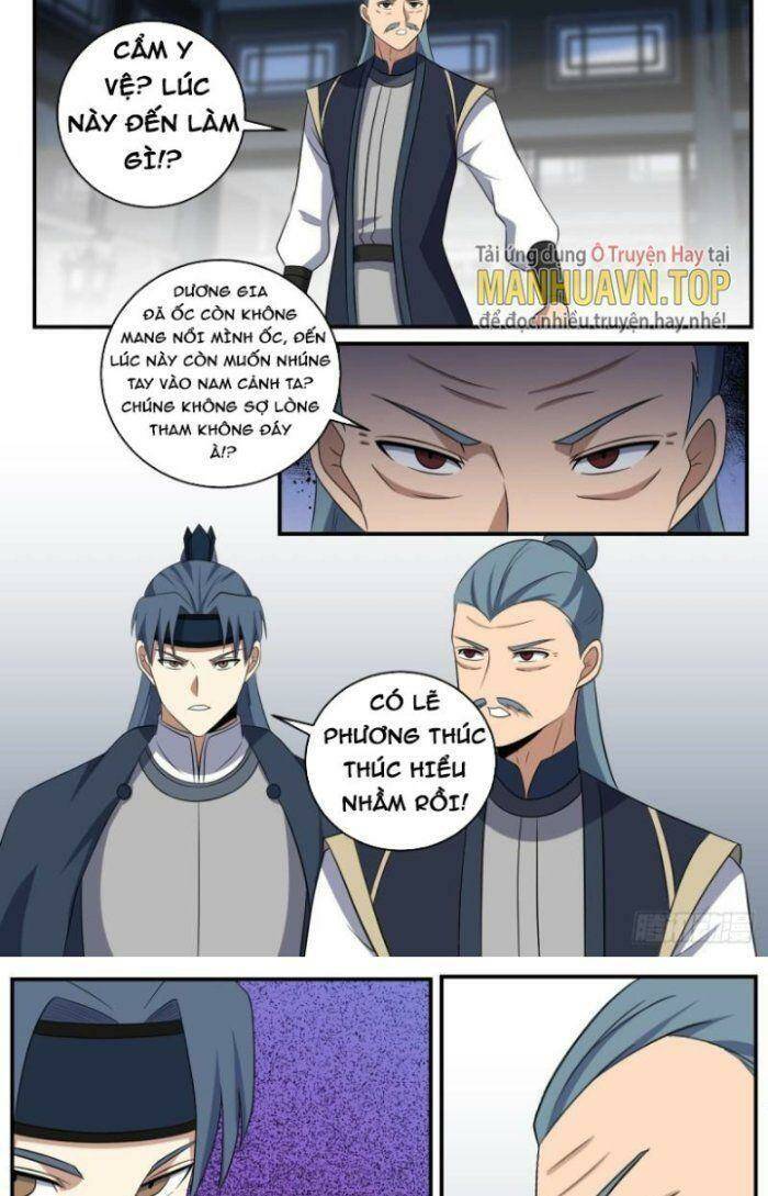 ta làm kiêu hùng tại dị giới Chapter 370 - Trang 2