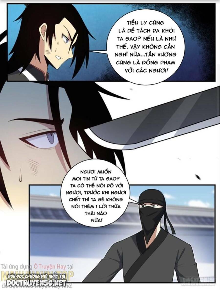 ta làm kiêu hùng tại dị giới chapter 375 - Trang 2