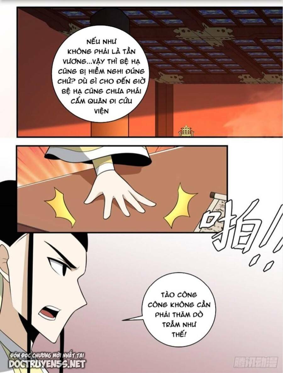 ta làm kiêu hùng tại dị giới chapter 375 - Trang 2