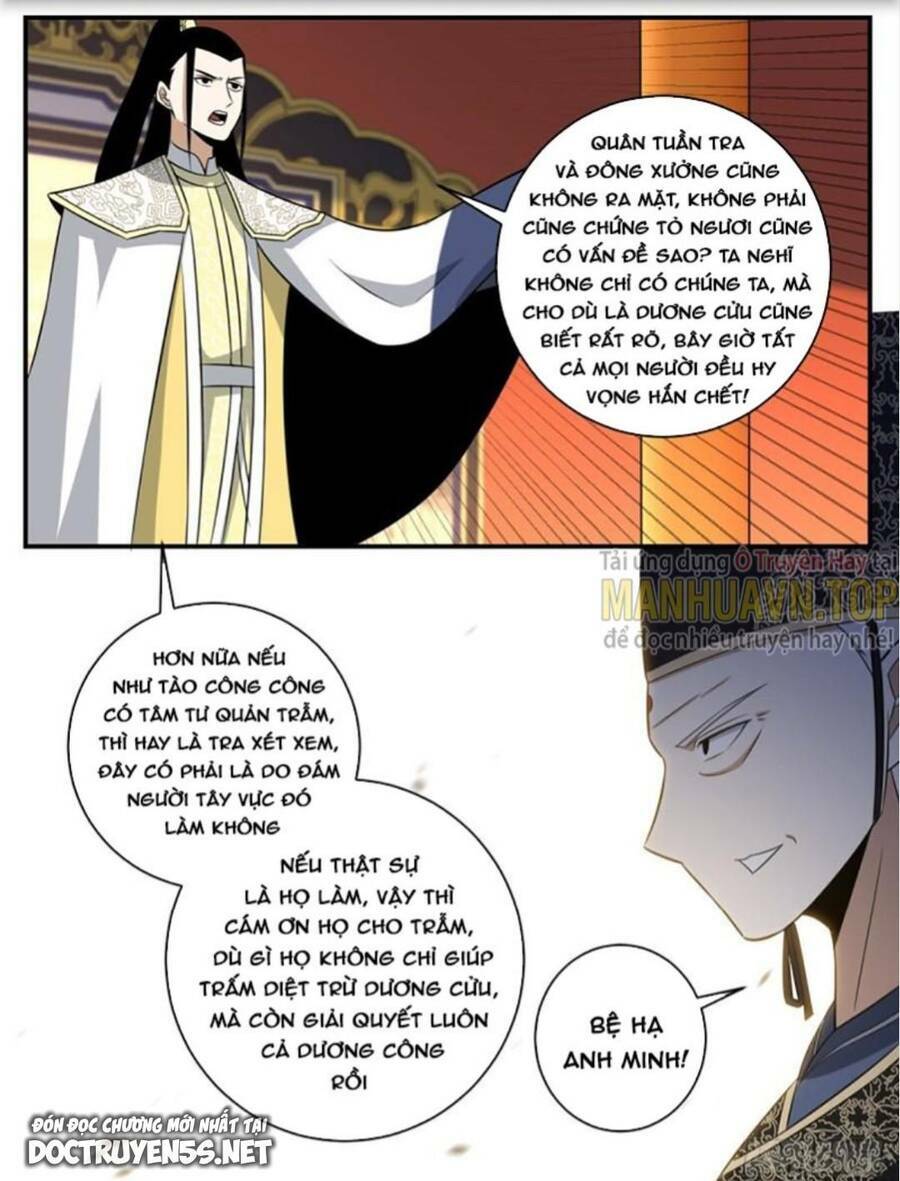 ta làm kiêu hùng tại dị giới chapter 375 - Trang 2