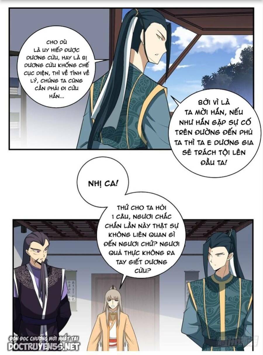 ta làm kiêu hùng tại dị giới chapter 375 - Trang 2