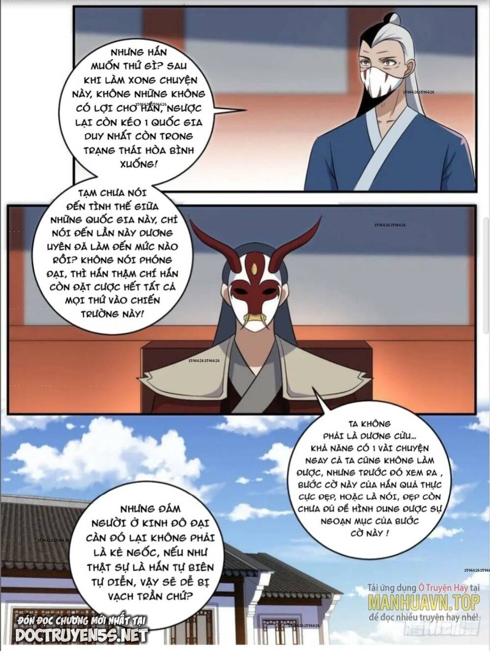 ta làm kiêu hùng tại dị giới chapter 388 - Trang 2