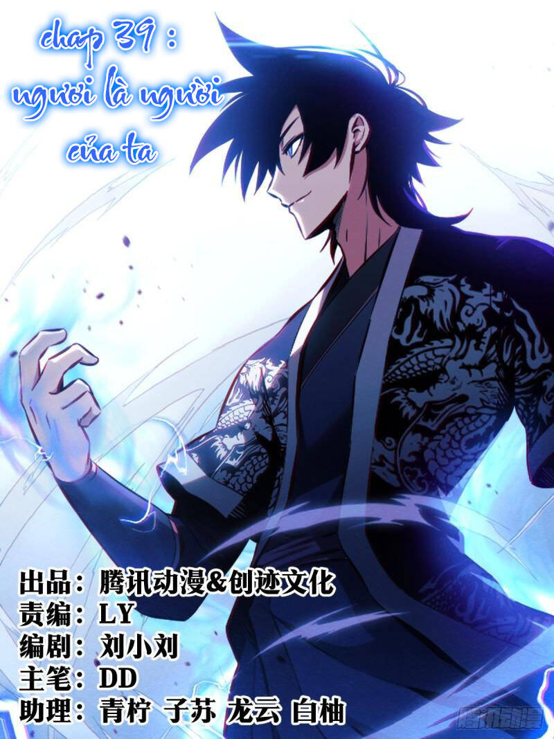 ta làm kiêu hùng tại dị giới chapter 39 - Trang 2