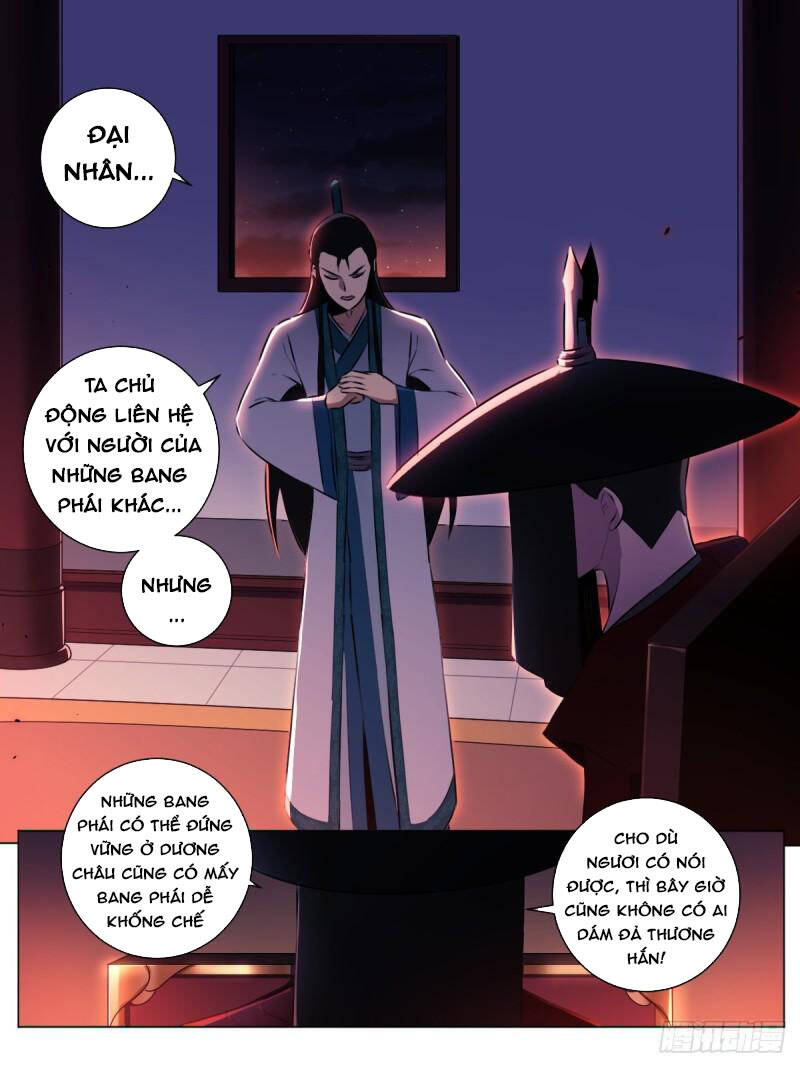 ta làm kiêu hùng tại dị giới chapter 39 - Trang 2