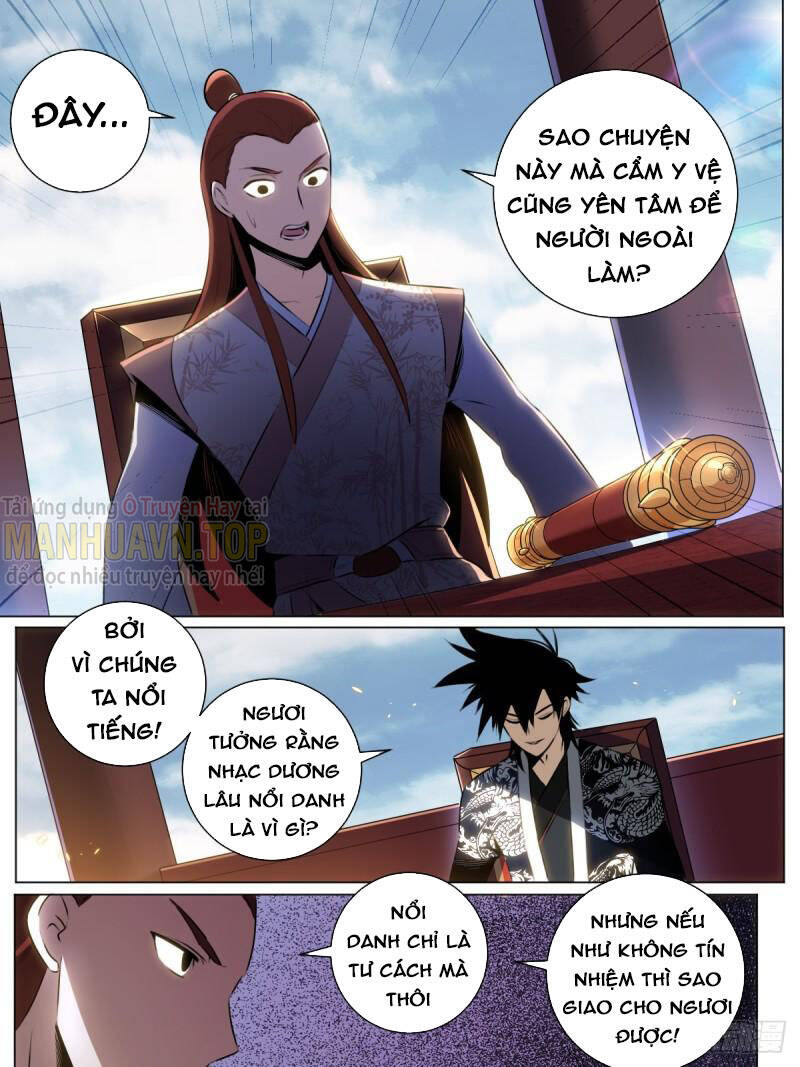 ta làm kiêu hùng tại dị giới chapter 39 - Trang 2