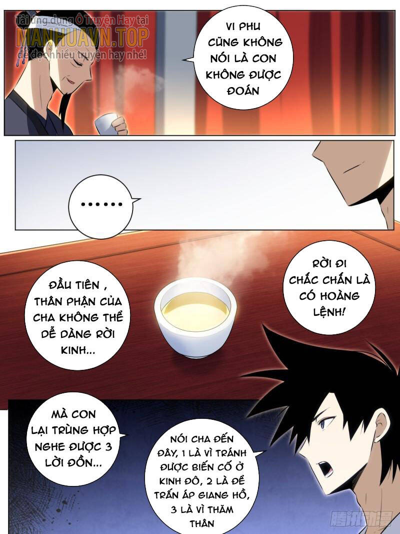 ta làm kiêu hùng tại dị giới chapter 39 - Trang 2