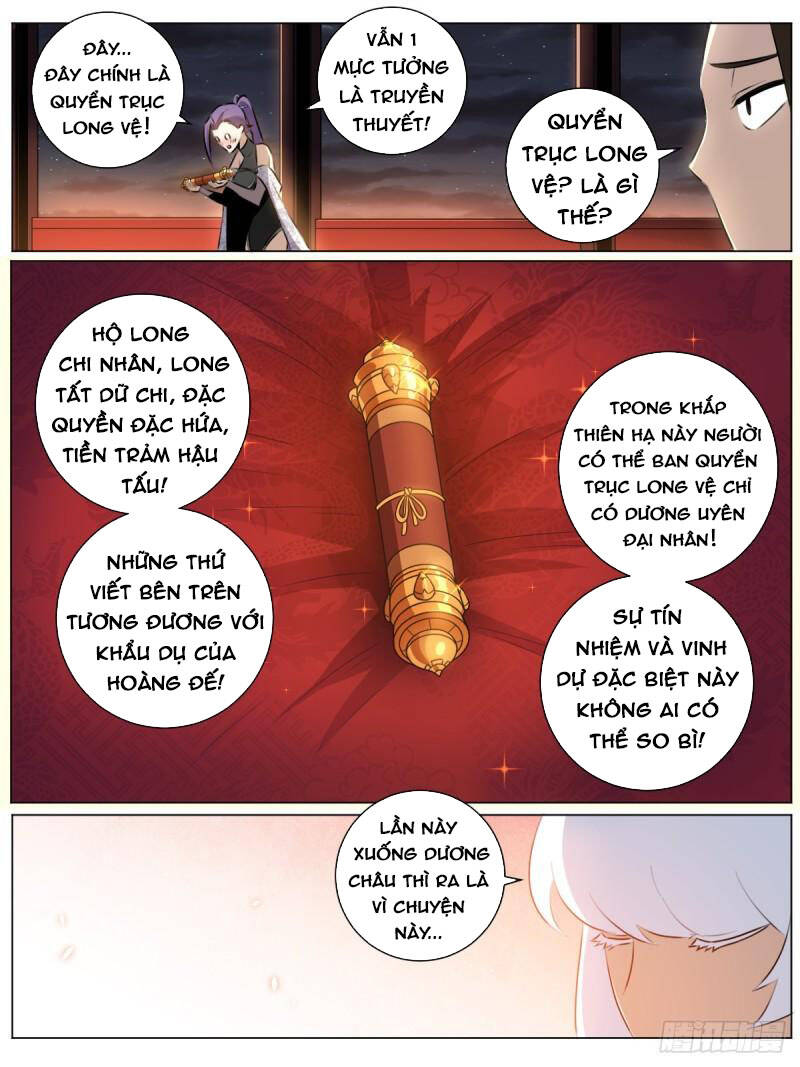 ta làm kiêu hùng tại dị giới chapter 39 - Trang 2