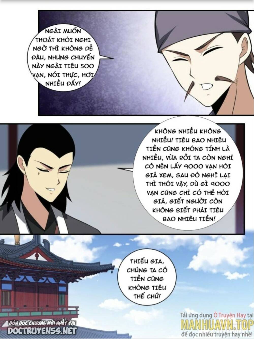 ta làm kiêu hùng tại dị giới chapter 392 - Trang 2