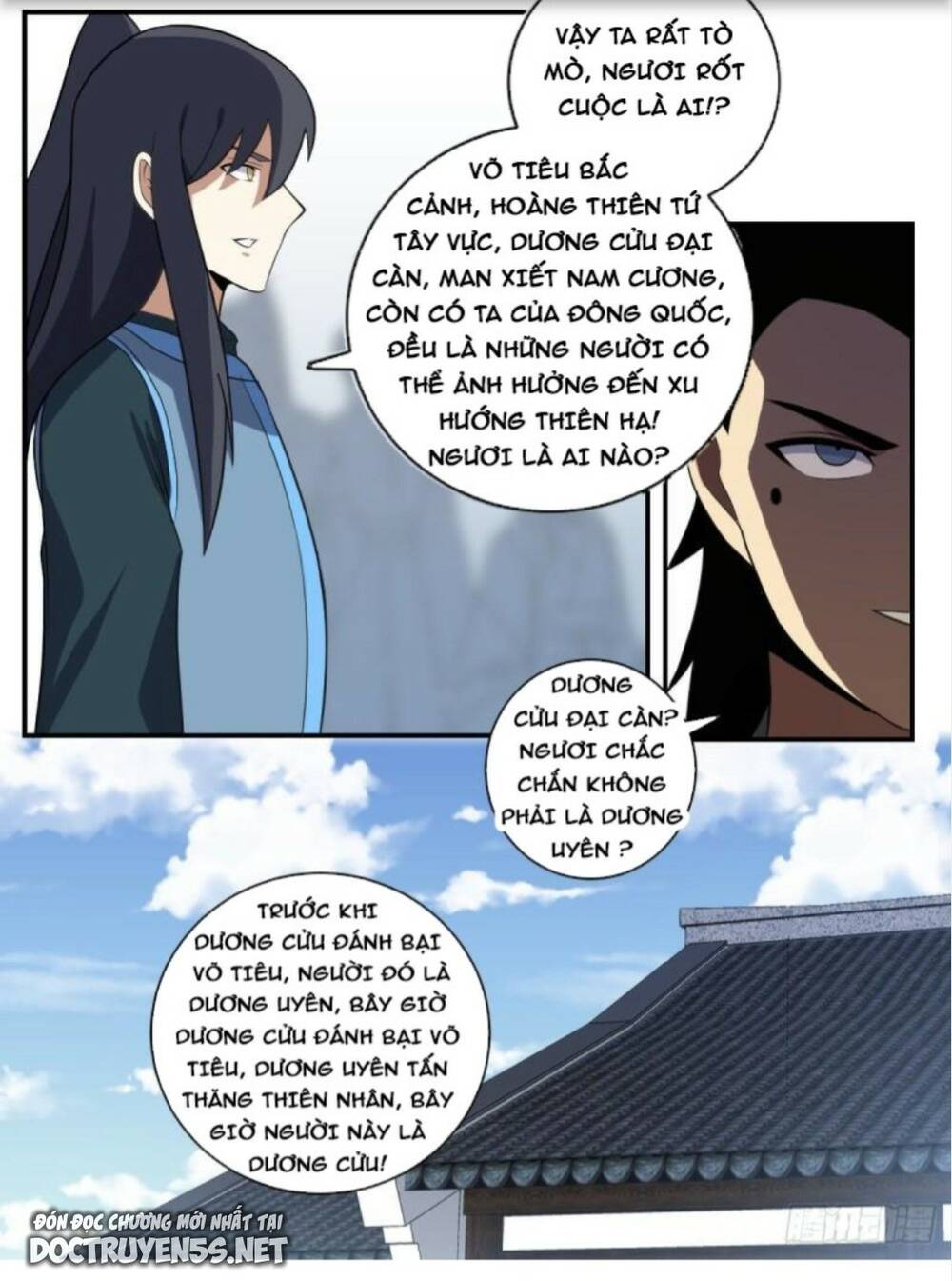 ta làm kiêu hùng tại dị giới chapter 396 - Trang 2