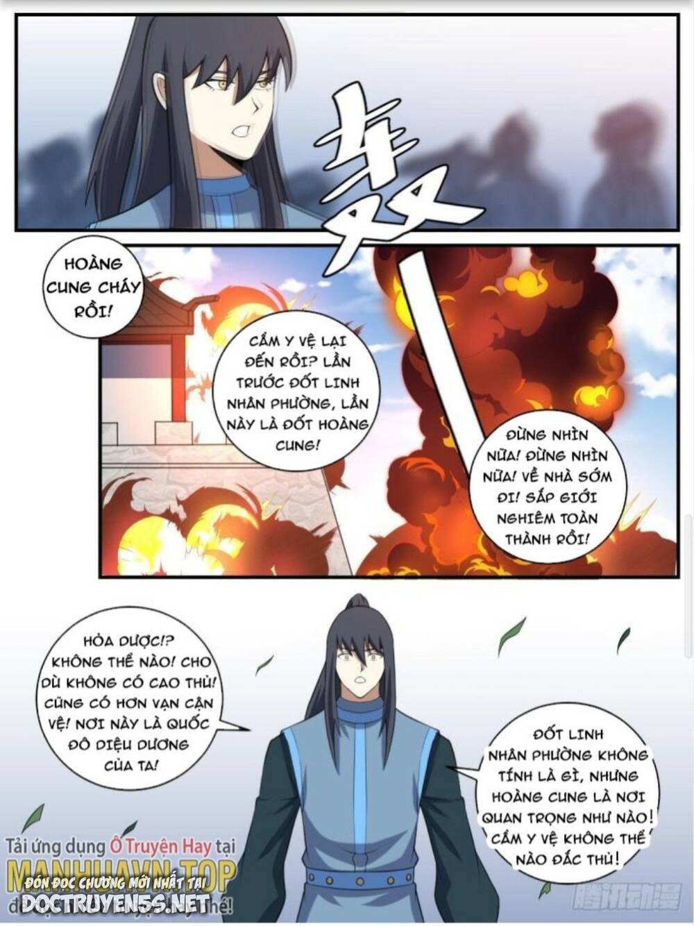 ta làm kiêu hùng tại dị giới chapter 396 - Trang 2