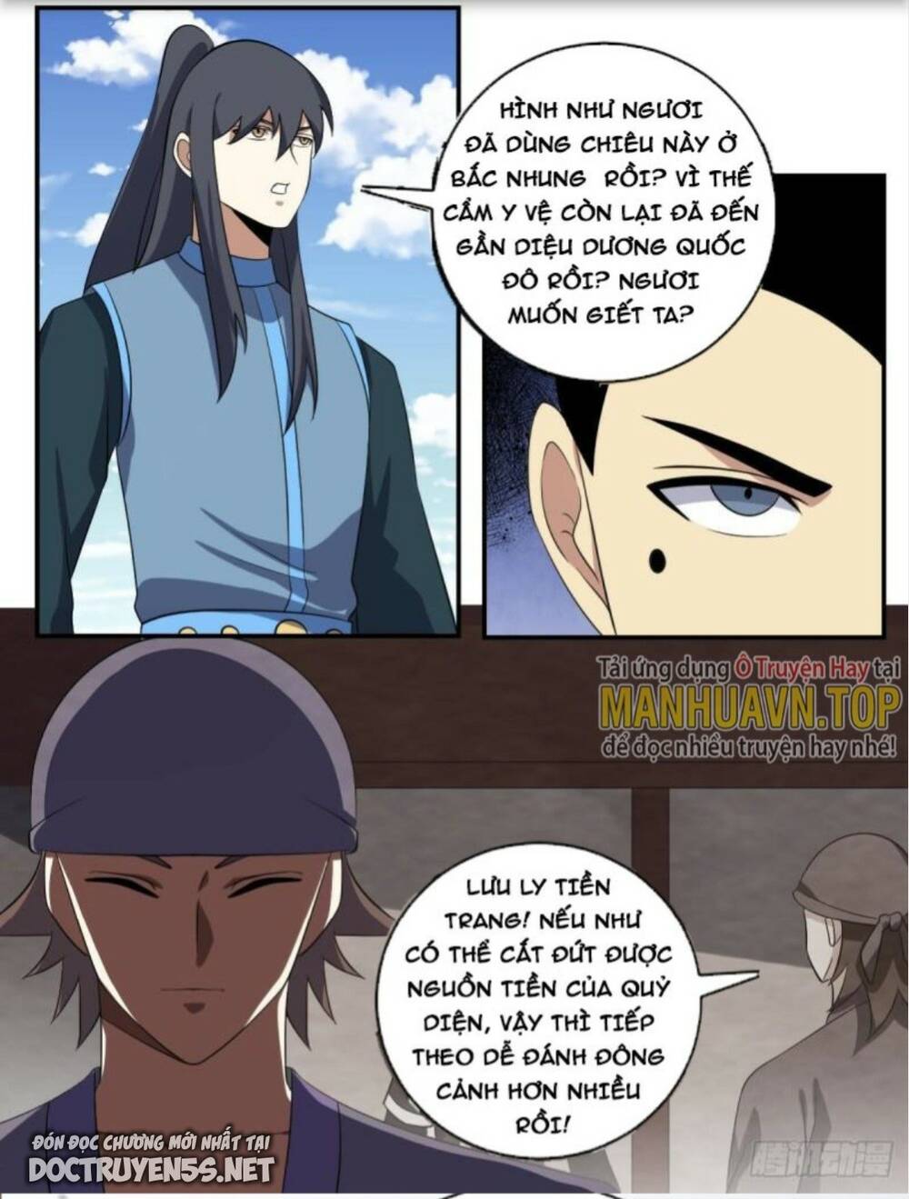 ta làm kiêu hùng tại dị giới chapter 396 - Trang 2