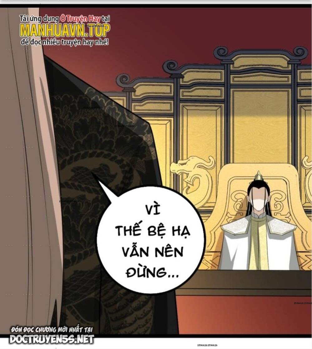 ta làm kiêu hùng tại dị giới chapter 406 - Trang 2