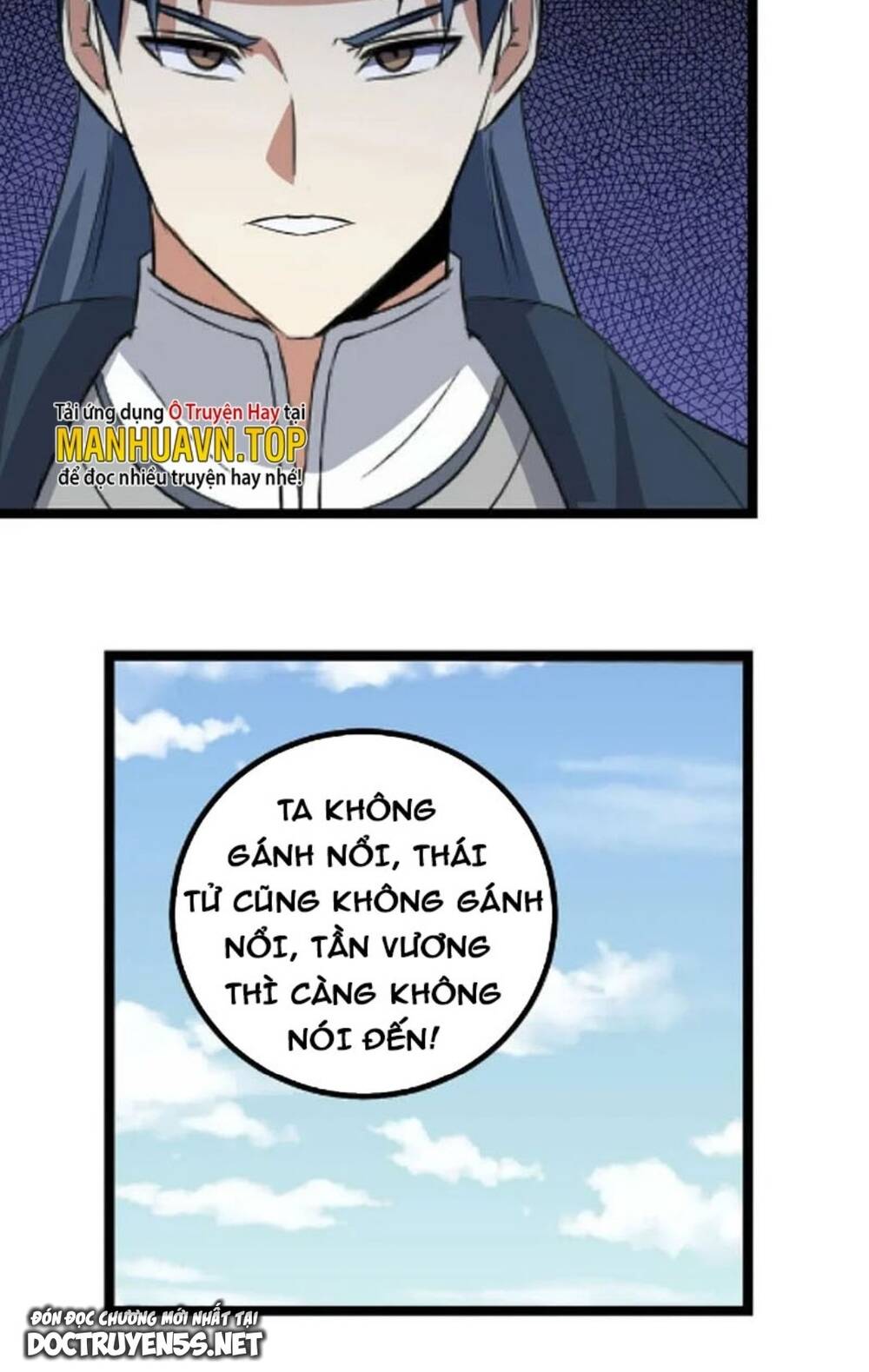 ta làm kiêu hùng tại dị giới chapter 423 - Trang 2