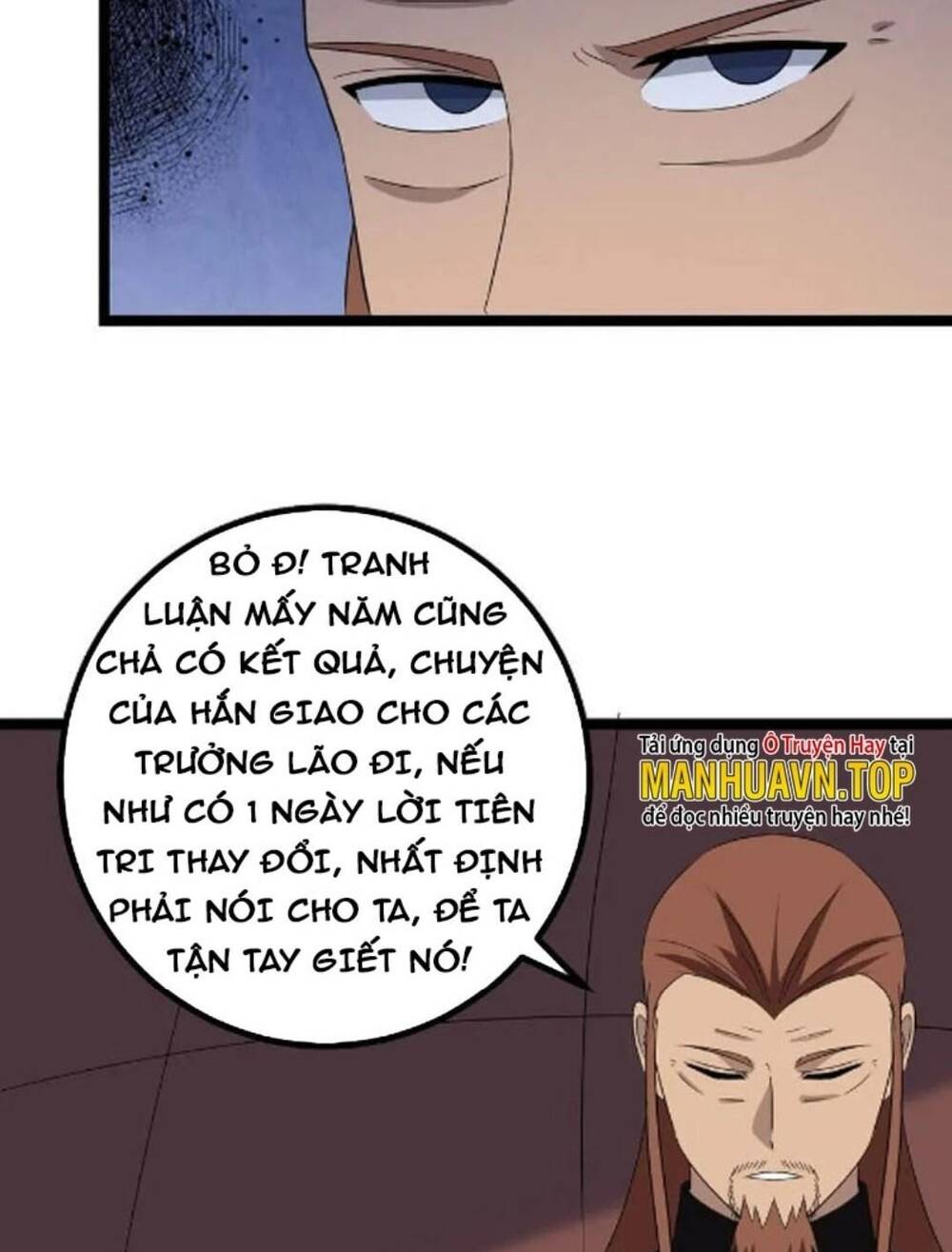 ta làm kiêu hùng tại dị giới chapter 423 - Trang 2