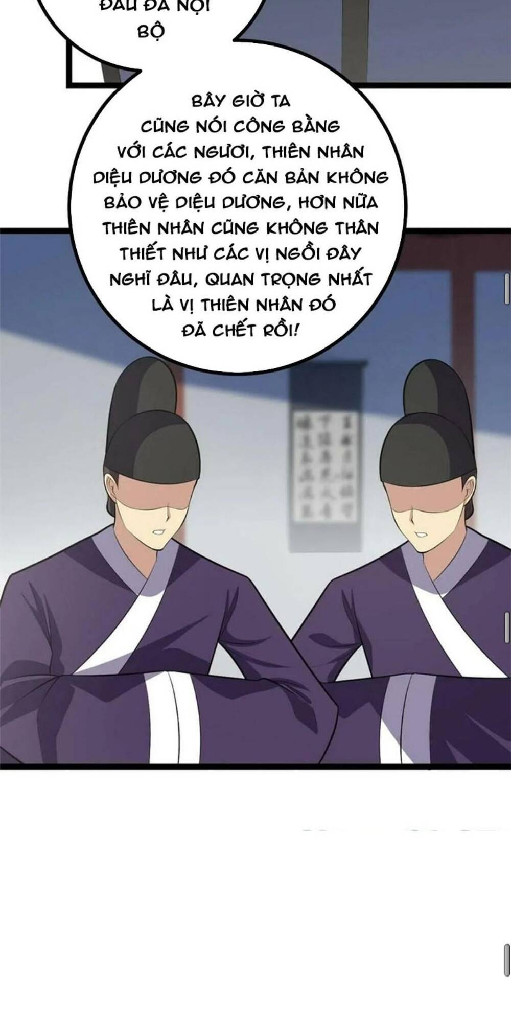 ta làm kiêu hùng tại dị giới chapter 426 - Trang 2