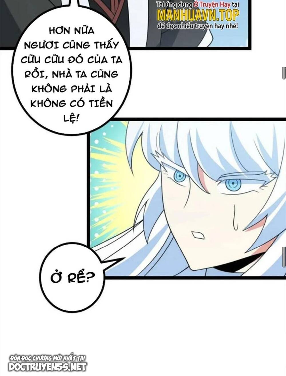 ta làm kiêu hùng tại dị giới chapter 430 - Trang 2