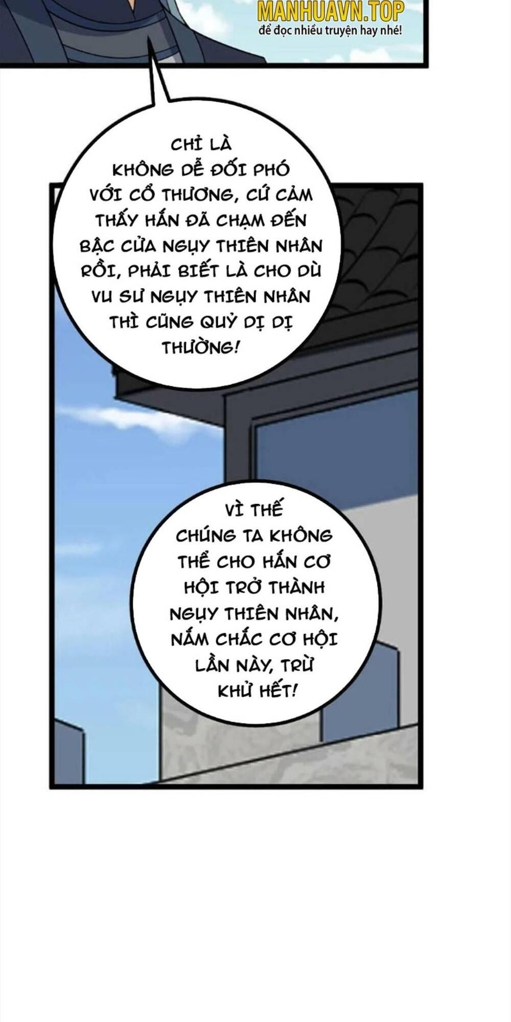 ta làm kiêu hùng tại dị giới chapter 430 - Trang 2