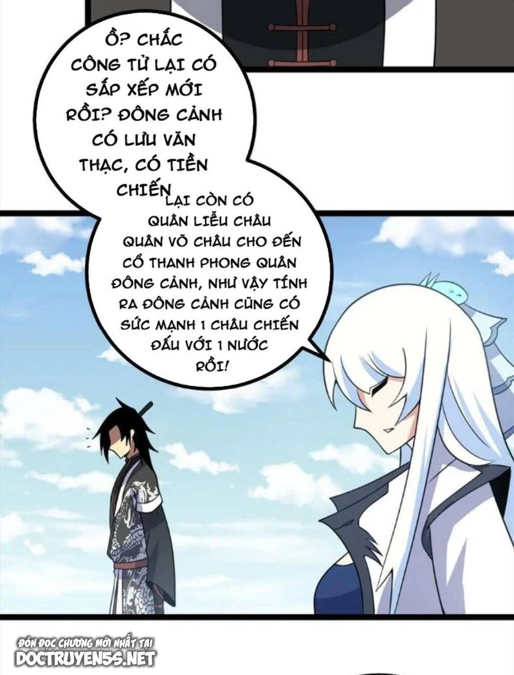 ta làm kiêu hùng tại dị giới chapter 430 - Trang 2