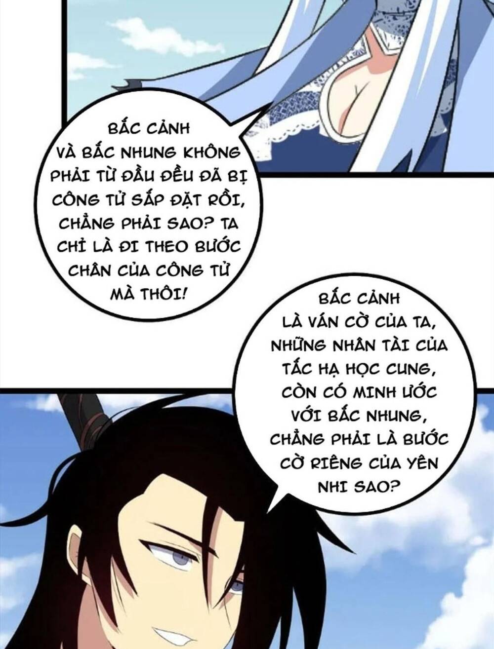 ta làm kiêu hùng tại dị giới chapter 430 - Trang 2