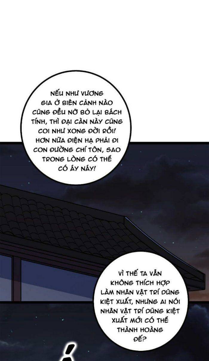 ta làm kiêu hùng tại dị giới Chapter 435 - Trang 2