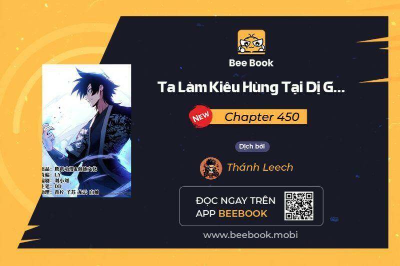 ta làm kiêu hùng tại dị giới chapter 450 - Trang 2