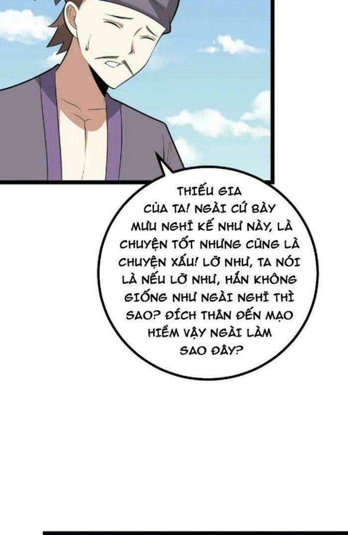 ta làm kiêu hùng tại dị giới chapter 450 - Trang 2