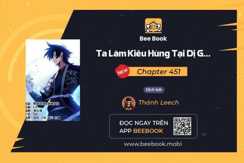 ta làm kiêu hùng tại dị giới chapter 451 - Trang 2