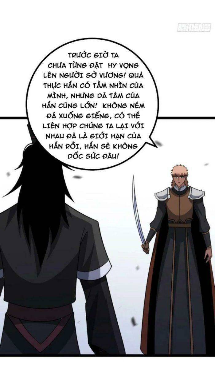 ta làm kiêu hùng tại dị giới chapter 451 - Trang 2