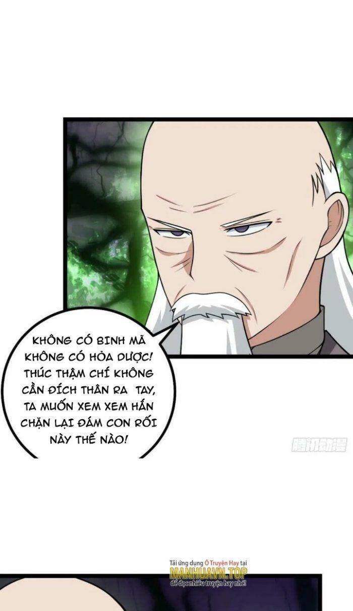 ta làm kiêu hùng tại dị giới chapter 455 - Trang 2