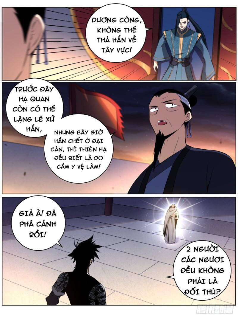 ta làm kiêu hùng tại dị giới chapter 47 - Trang 2