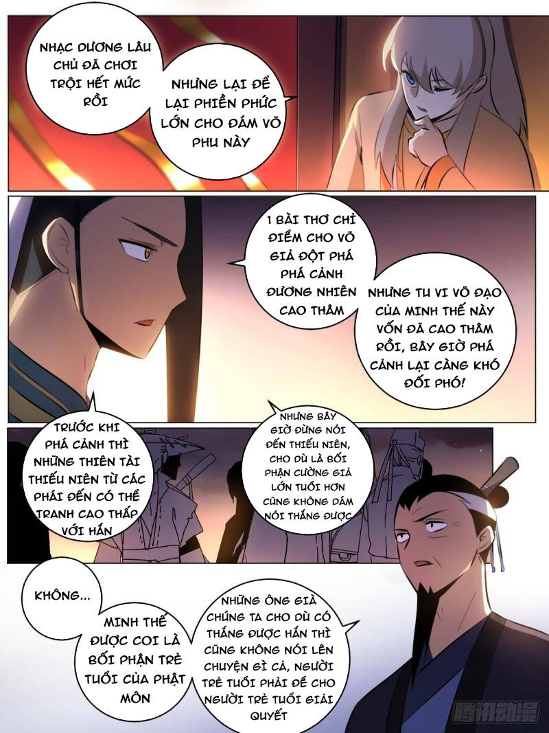 ta làm kiêu hùng tại dị giới chapter 47 - Trang 2